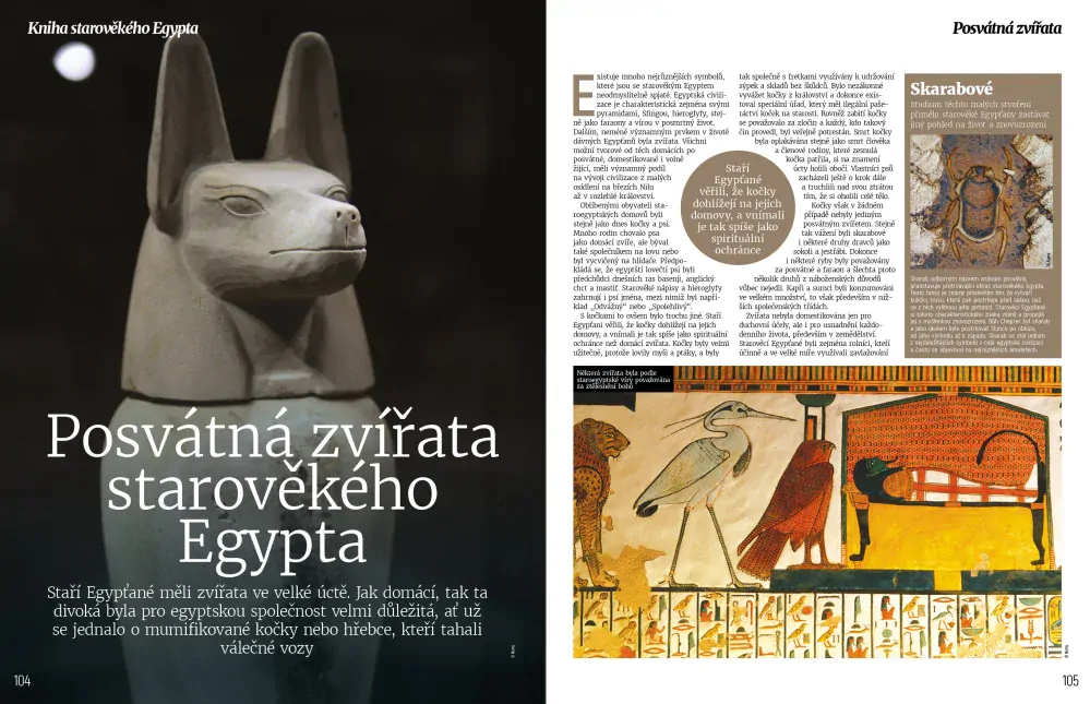 Starověký Egypt