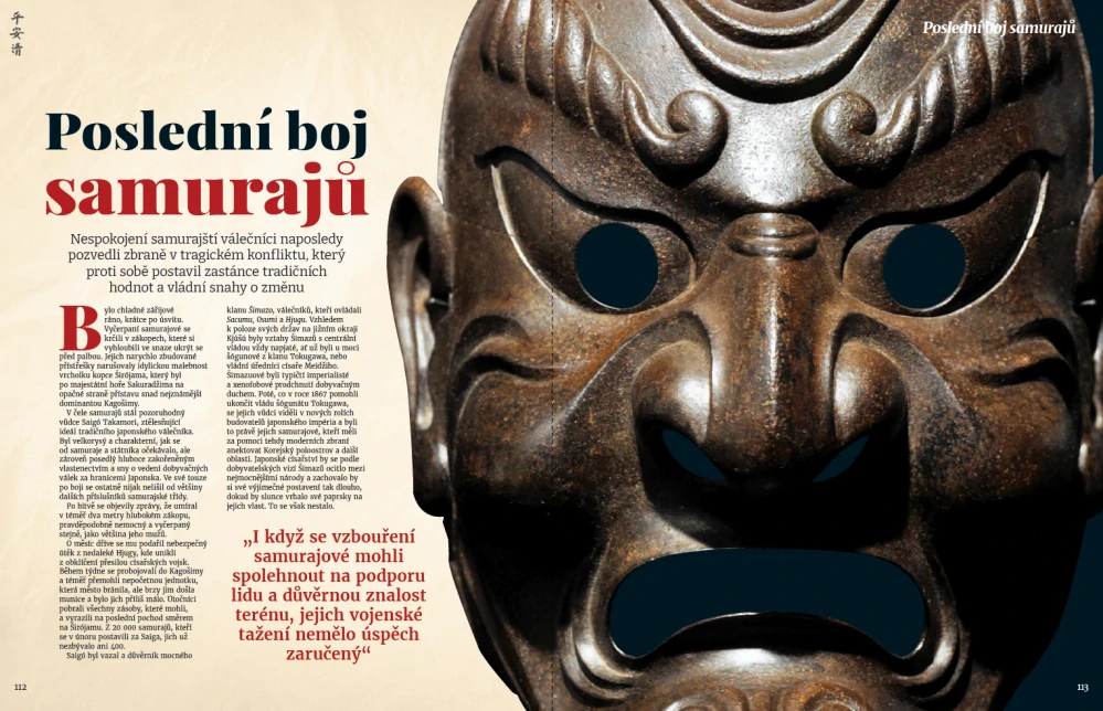 Samurajové