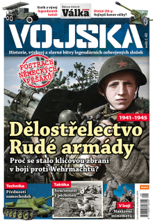 Vojska č. 49 - Dělostřelectvo Rudé armády