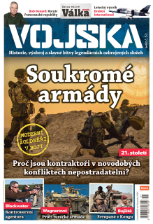 Vojska č. 51 - Soukromé armády