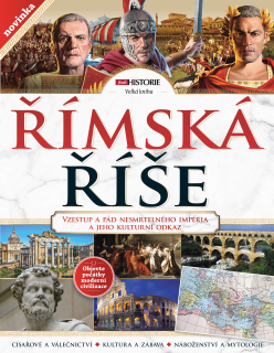 Římská říše