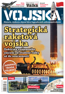 Vojska č. 62 - Strategická raketová vojska