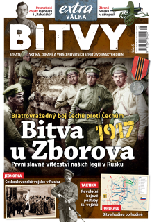 Bitvy č. 5 - Bitva u Zborova